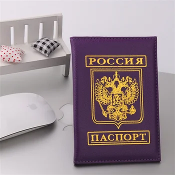 

Cute Russia Passport Holder Case Women Passport Cover ID Card Document Card Russia Passport Holder Air Ticket Case for Business