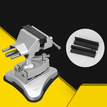 

360 Degree Mini Table Vise Rotation Suction Cup Pliers Activity Fixing Clip Bed For Making Paintings Engraving Modeling