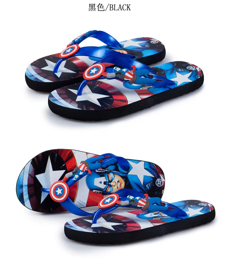 20170603_213530_031