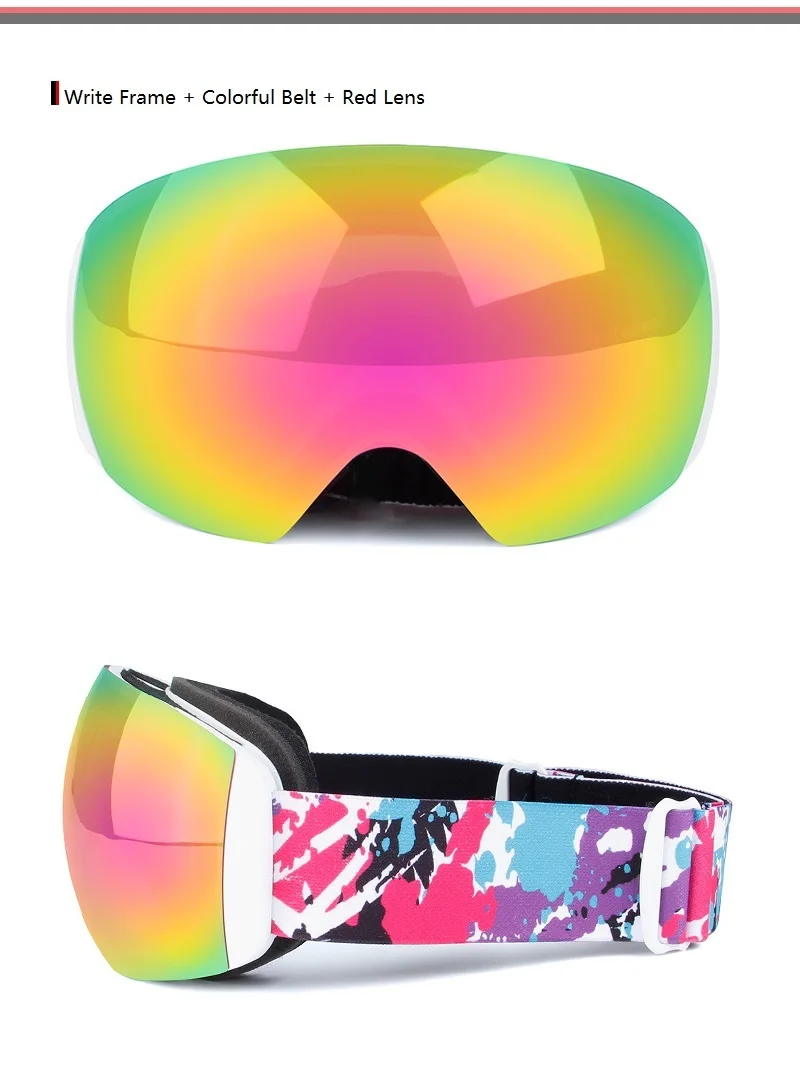 snowboarding mask (1)