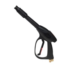 1 шт. металлическая мойка высокого давления копье Автомойка струя воды Gunn короткое водное копье с закрученным соплом 34 см