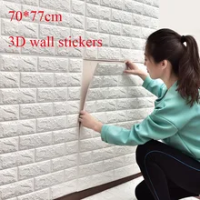 70*77 см DIY самоклеющиеся 3D кирпичные настенные наклейки Декор для гостиной пенопластовое водонепроницаемое покрытие для стен для детской комнаты ТВ фон