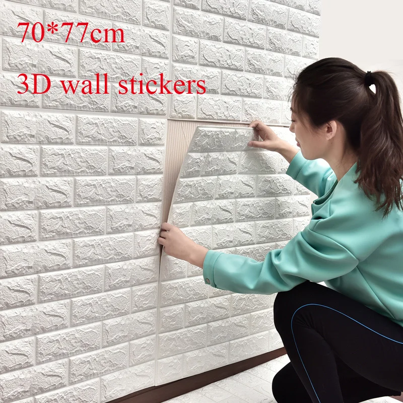 70*77 см DIY самоклеющиеся 3D кирпичные настенные наклейки Декор для гостиной