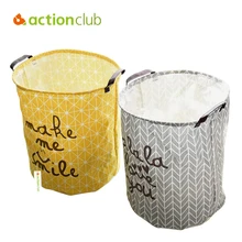 ACTIONCLUB Home Living Storage Bins Mit Griff Wasserdicht Folding Kleidung & Organizer Aufbewahrungsboxen