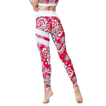 

2018 WELIVENICE Colorful Yoga Clothes Women's Leggings Pants Comfortable Fitness Legging Sport Fitness For xercise