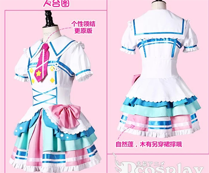 Love live cosplay sunshine aqours Kurosawa Ruby косплей костюм вечернее платье на Хэллоуин Униформа изготовление на заказ