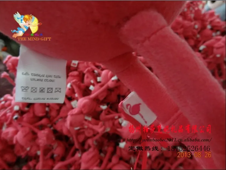 conew_qq20130901163549