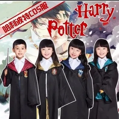 DB23983 harry potter costume-1