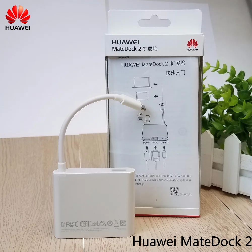

Original Huawei MateDock 2 Dock Station for HUAWEI MateBook E HUAWEI MateBook X Huawei Mate phone Type C Dock