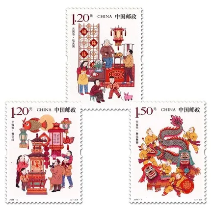 

3 PCS SET Lantern Festival 2018-4 China Post Stamps Postage Collection