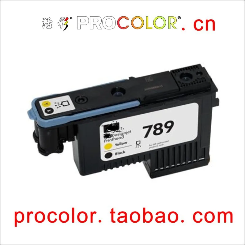 Para HP 711 789 792 Designjet Z6200