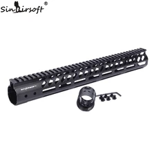 SINAIRSOFT поплавок ультра тонкий рельс системы Handguard монолитный легкий с бочкой гайка для страйкбола AEG GBB AR15