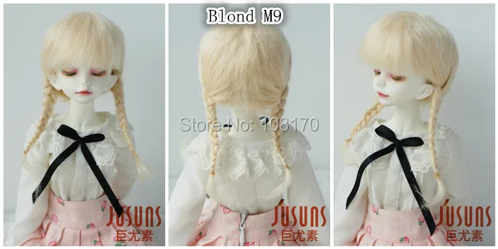 JD018 1/4 1/3 красивые мохер BJD парики Размер 7-8 дюймов 8-9 дюймов Ана оплетка кукла волосы модные куклы аксессуары