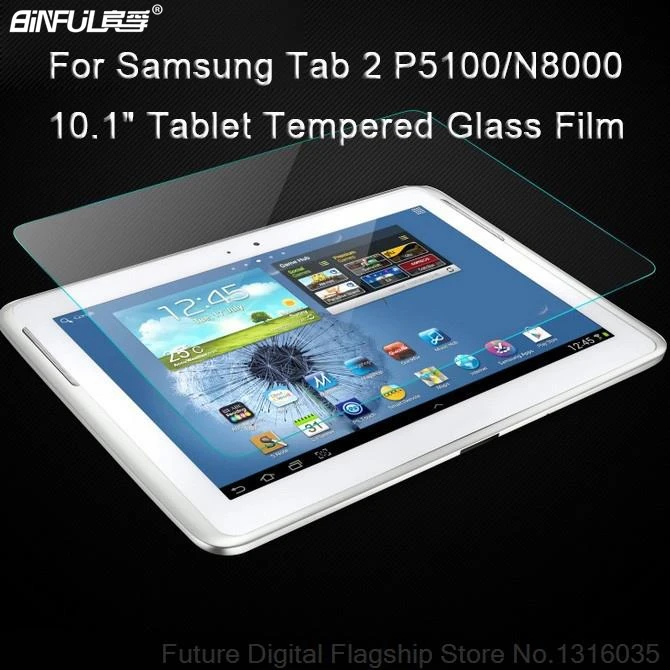 Закаленное стекло для экрана Samsung Galaxy Tab 2 10.1 P5100 P5110 Note N8000 N8010 Защитная пленка