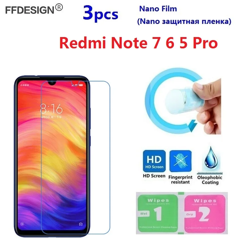 Нано-защитная пленка для Xiaomi Redmi Note 7 6 5 Pro (не стекло) Защита экрана Защитная |