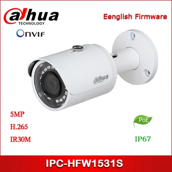 

Dahua IP camera 5MP IPC-HFW1531S security camera WDR IR Mini-Bullet Camera