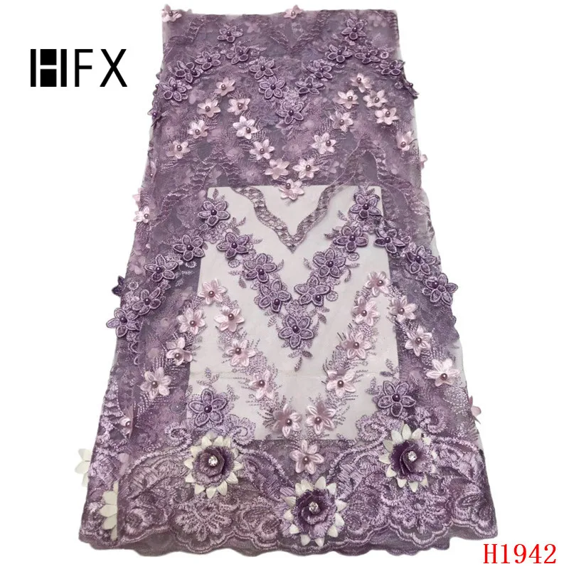 H1942 (1)