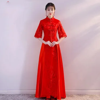 

Chinese National Marriage Clothes Asian Women Wedding Party Dress Vintage Embroidery Floral Cheongsam Qipao Oversize XS-3XL