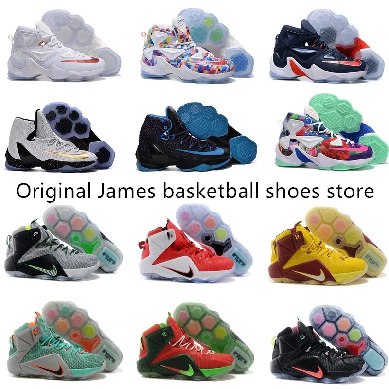 lebrons 11 price