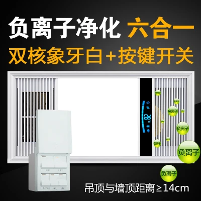 Led Bathroom Heat Lamp compare prices on bathroom heater lamp- online shopping/buy low Led Bathroom Heat Lamp compare prices on bathroom heater lamp- online shopping/buy low