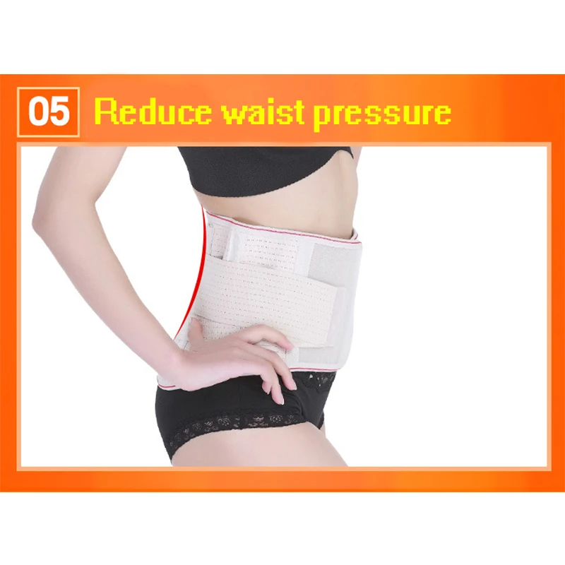 Relieve Pain Tourmaline Self-Heating Posture Corrector Belt (5)