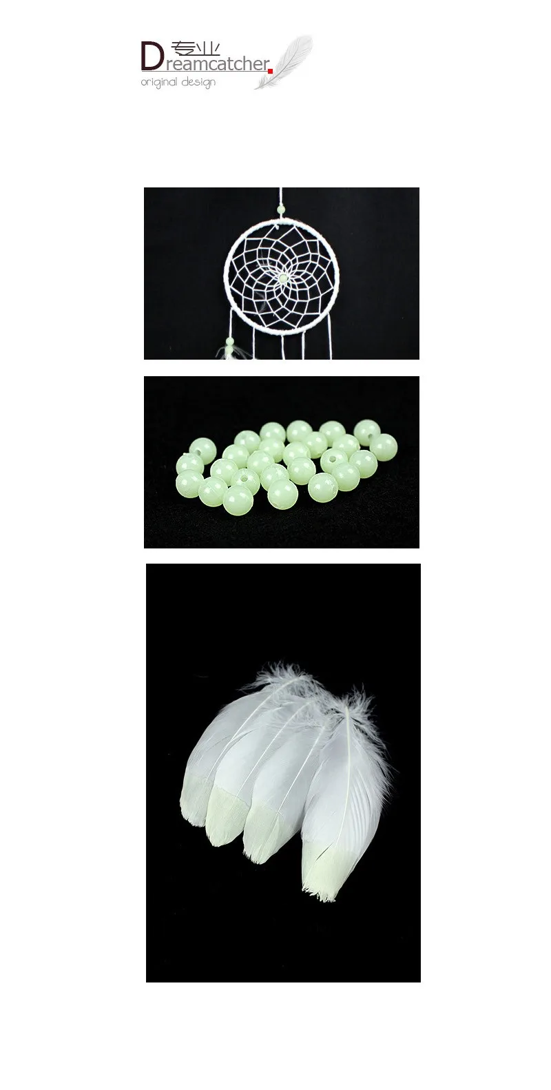 3344469485_380884804