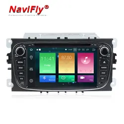 NaviFly Android 8,0 8-ядерный 4 ГБ + 32 ГБ Автомобильный мультимедийный плеер для FORD/Focus/S-MAX/Mondeo/ c-MAX/Galaxy Авторадио gps навигации