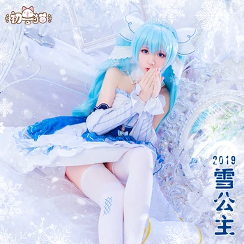 

Anime Re:Life in a different world from zero Emilia Snow Princess Cosplay Costume Lolita Dress H