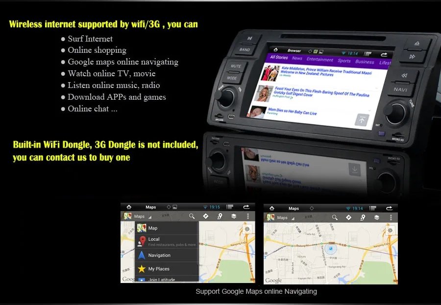 Cheap 7" Android 8.1.1 OS HD Quad Core Wifi 3G Car DVD Player GPS Nav for BMW 3 Series M3 Radio Stereo with Retail Package 2017 New 3
