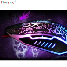Adroit 1PC Professional Colorful Backlight 4000DPI Optical Wired Mouse Gaming Mice CS61107 drop shipping