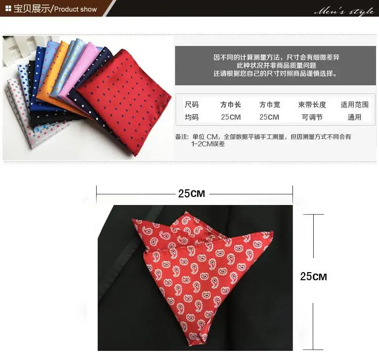 QQ20190222105144