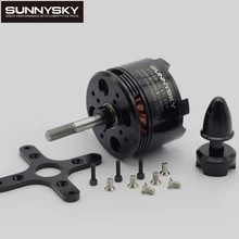 1pcs original SunnySky X5320 210KV 250KV 370KV high effectiveness brushless motor for 3D stunt Drone