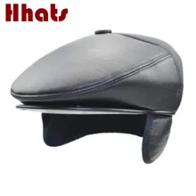 Классические толстые теплые мужские береты из искусственной кожи для пожилых мужчин; однотонные зимние Козырьки из искусственной кожи; ветрозащитные осенние зимние шапки на плоской подошве