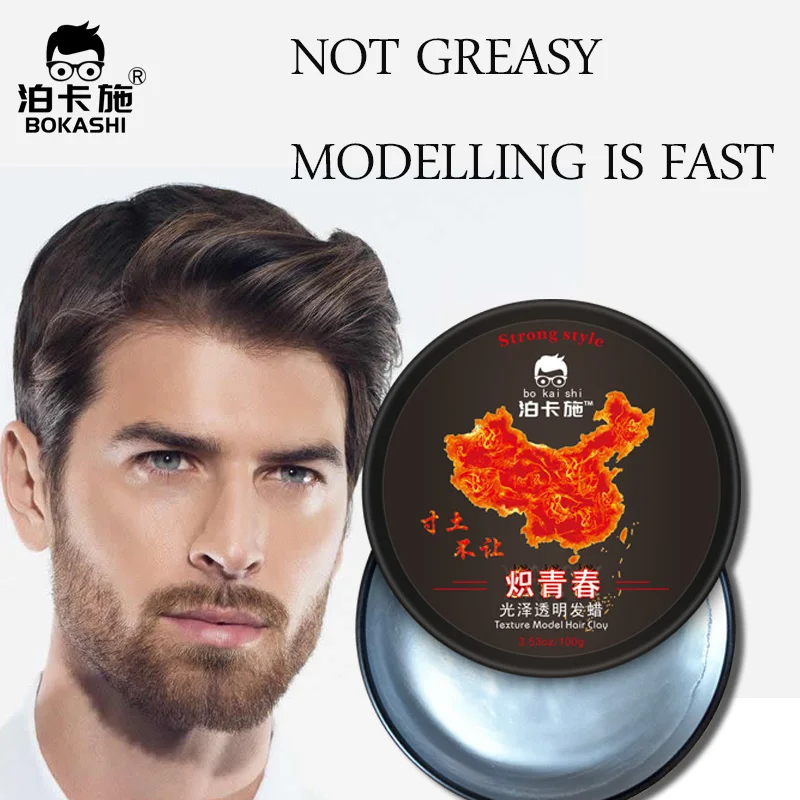 Custom Private Label Edge Control Hold Hair Wax Stick Bed Head Wax