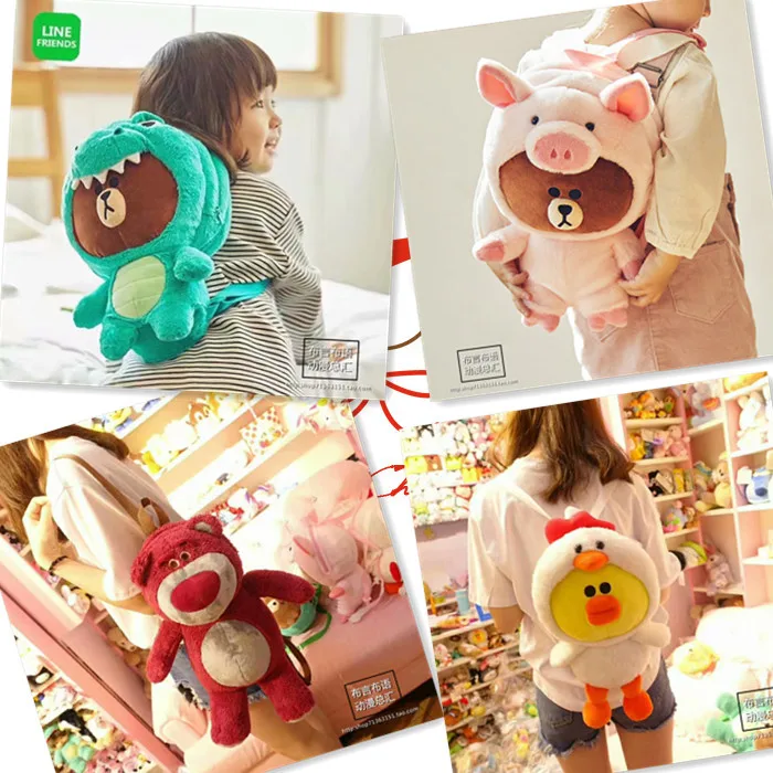 

1PC 40cm cartoon bear become pig chicken dinosaur plush backpacks students outdoor shoulder bag Satchel girl toy gift of baby