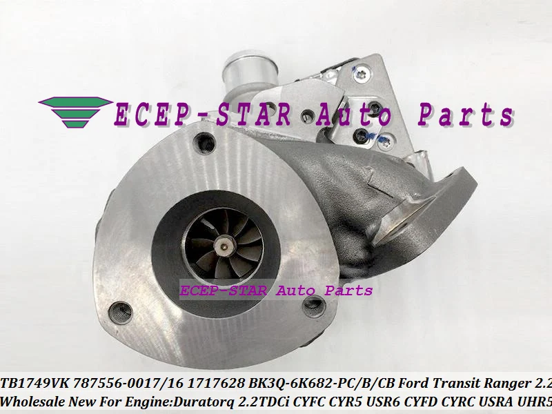 GTB1749VK 787556 787556-0017 787556-0016 1717628 BK3Q-6K682-PC For Ford Transit Ranger 130PS Duratorq 2.2 TDCi CYFC CYR5 USR6 CYFD CYRC  (4)
