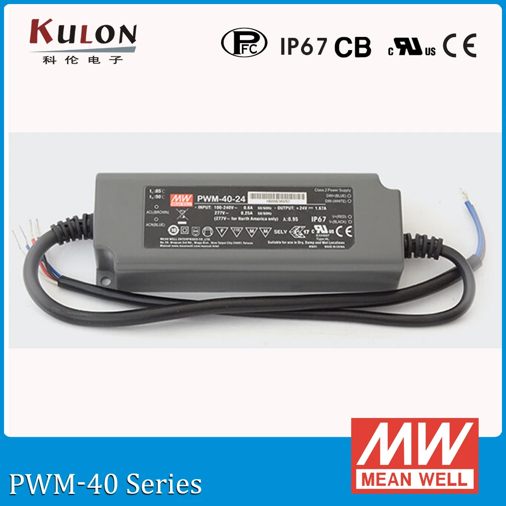 Подлинная Meanwell светодиодный драйвер PWM-40-48 40 Вт 0.84A 48V ШИМ-выход IP67 PFC с