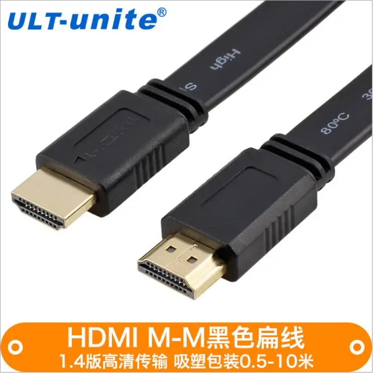 

Free shipping Hot Recommended HDMI high-definition line set-top box dedicated flat 15-pin copper conductor 1.4 flat hdmi cables