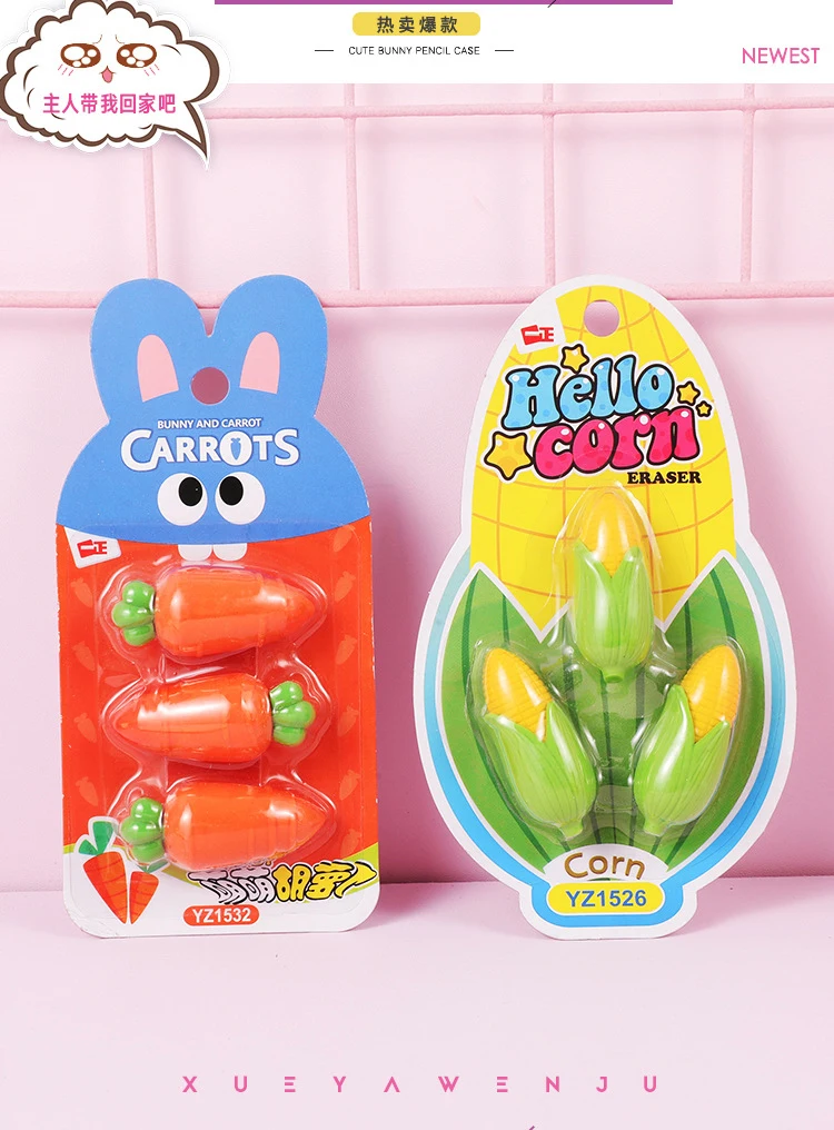 Borrachas para Presente do Estudante Papelaria para a Escola Kawaii Crianças Borracha Bonito Milho Cenoura Quebra-cabeça Kpop Prêmios Novidade 30 Pçs 2 Cheap Apagador
