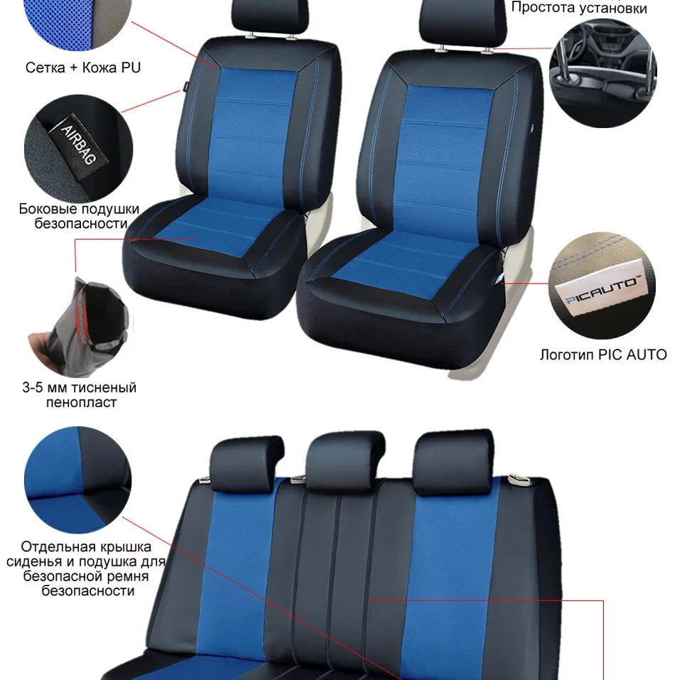 SC-ML01-Russia_02