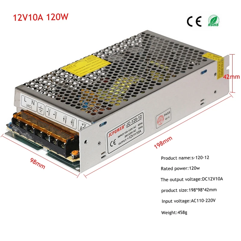 DC 12 V Драйвер светодиодной ленты Мощность адаптер 1A 2A 3A 5A 10A 15A 20A переключатель Питание AC110V-220V трансформатор Мощность 60 Вт 78 120 W