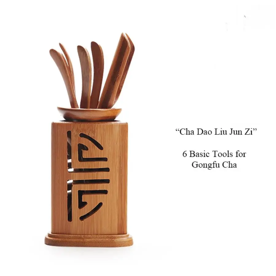 

KingTeaMall" Bamboo "Chadao Liujunzi"( 6 Basic Tools for Chinese Chadao ) 4 Variations Teawares, Teasets, Teatools, Gifts