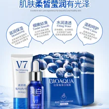 Набор отбеливающей маски для черники увлажняющий и разглаживающий Мягкий увлажняющий набор для ухода за лицом