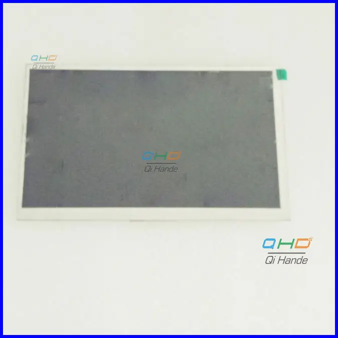 7300130906   E231732 (1)