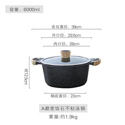 В Корейском стиле из медицинского камня паста суп с лапшой тушить, кастрюля для готовки, кастрюля для Двойные Уши кастрюля горячий горшок кухонная плита с деревянной ручкой стеклянная крышка - Цвет: 6000ml