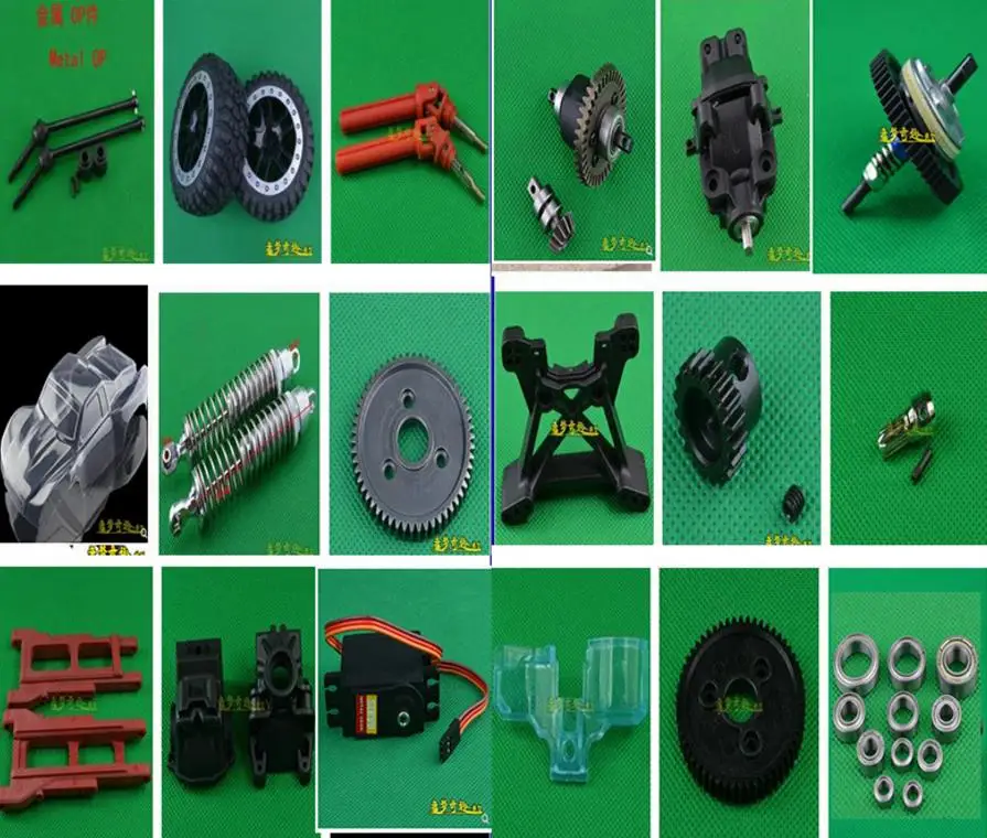 REMO HOBBY 1/10 ring odd HQ727 RC automotive metal parts differential servo servo gear shaft tire suspension bearing BOX, etc.