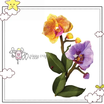 

Mmao Crafts Metal Steel Cutting Dies Flower leaves Stencil For DIY Scrapbooking Paper/photo Cards Embossing Dies