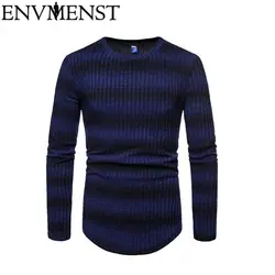 Env Для мужчин st Мода свитер с круглым вырезом Для мужчин Slim Fit свитера пуловеры Для мужчин Homme повседневные платья градиент Цвет свитера