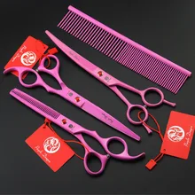 7 дюймов Профессиональные ПЭТ Уход за лошадьми Ножницы комплект JP440C собака ножницы волос Резка+ изогнутые+ истончение Ножницы с расческой сумка