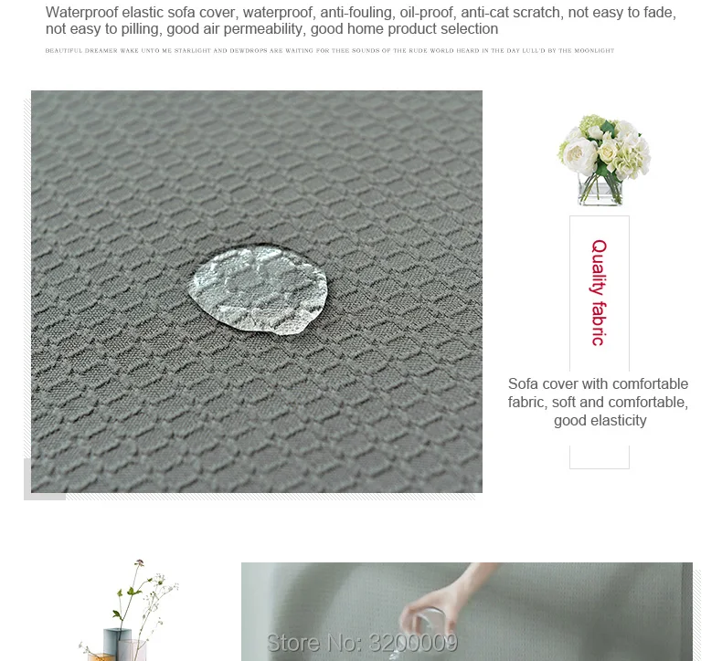 Waterproof-elastic-sofa-cover_06_02